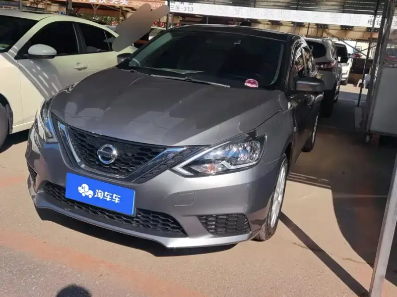 Nissan Sylphy, 2023