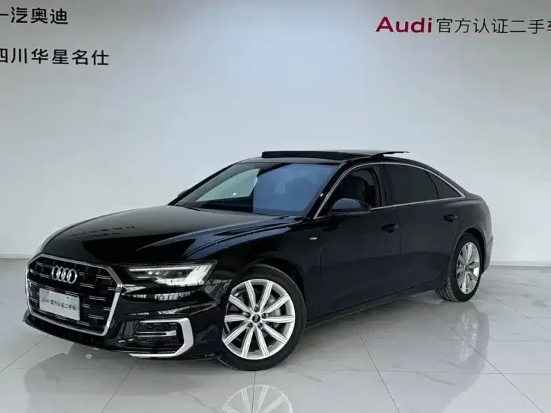 Audi A6L, 2023