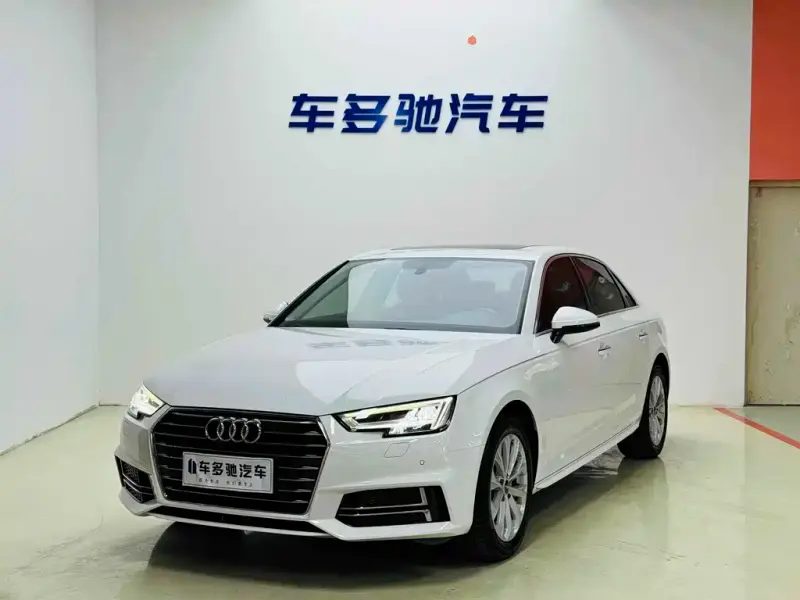 Audi A4L, 2019