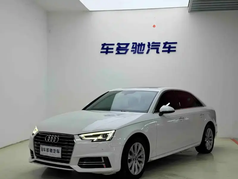 Audi A4L, 2019