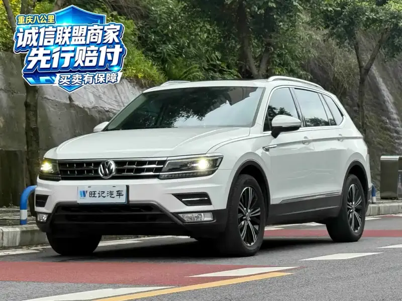 Volkswagen Tiguan L, 2018