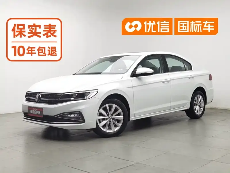 Volkswagen Bora, 2021