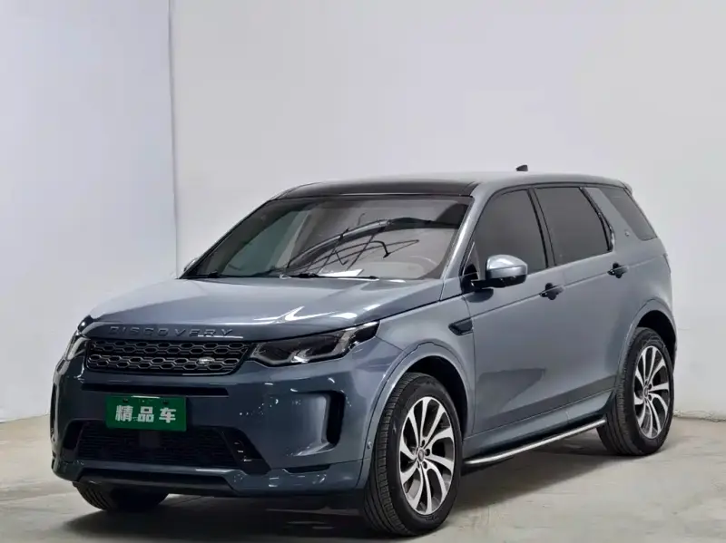 Land Rover Discovery Sport, 2021