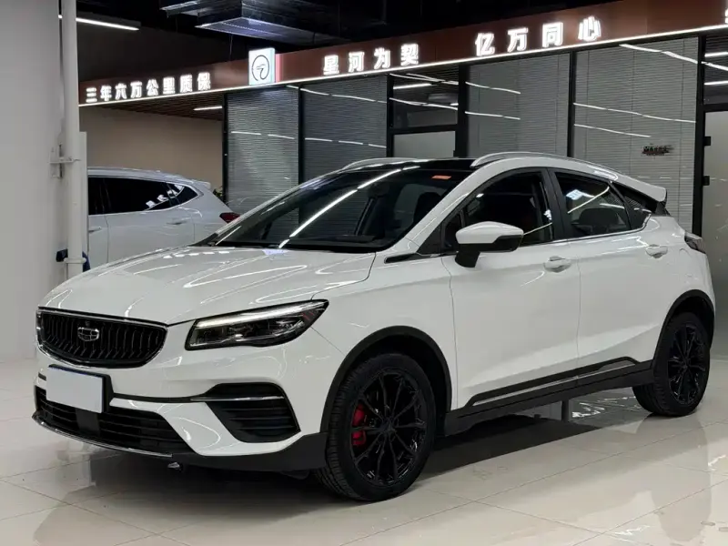 Geely Emgrand S, 2022