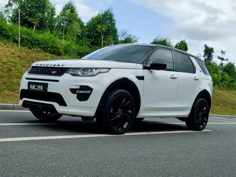 Land Rover Discovery Sport, 2019