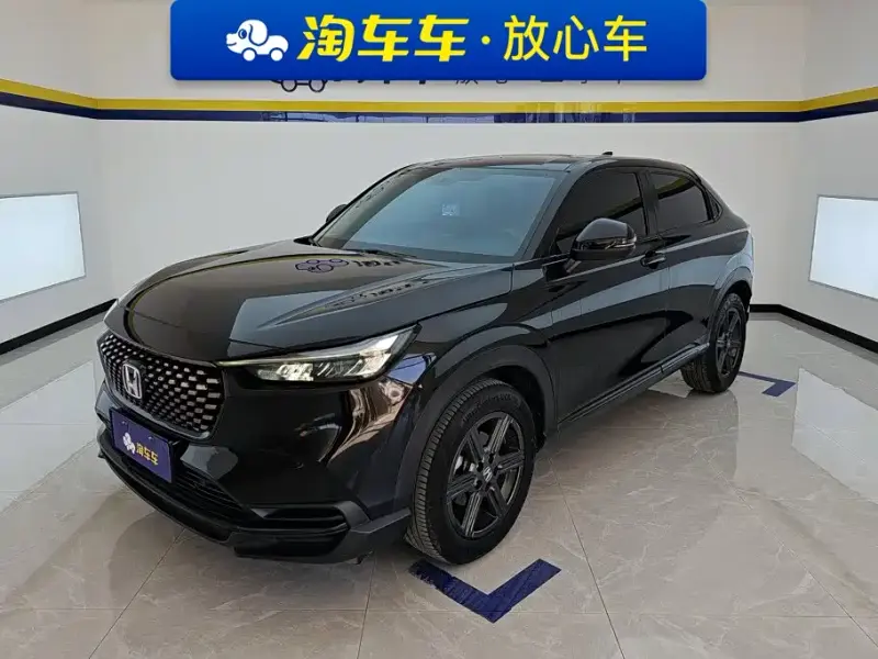 Honda XR-V, 2023