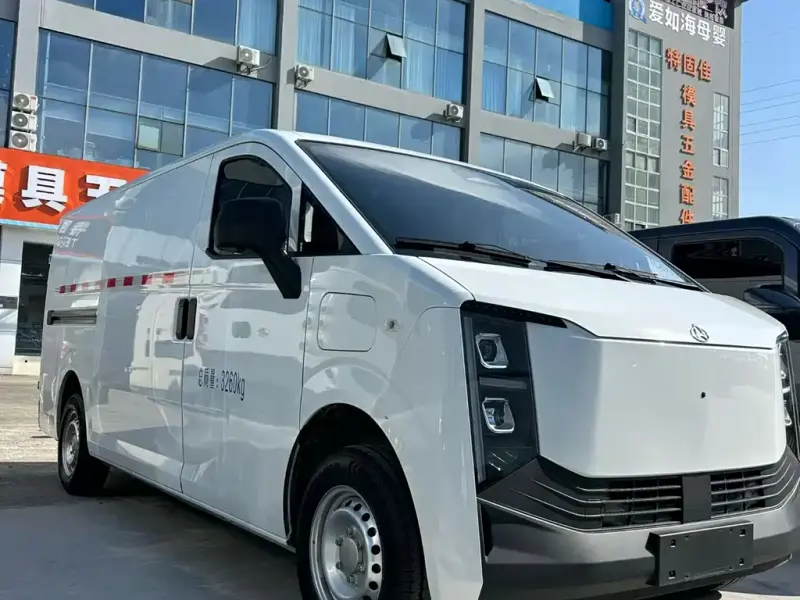 Kuayue Xingguang EV, 2026