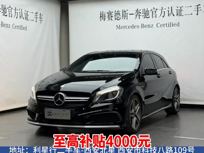 Mercedes-Benz A-Class AMG (Import), 2018