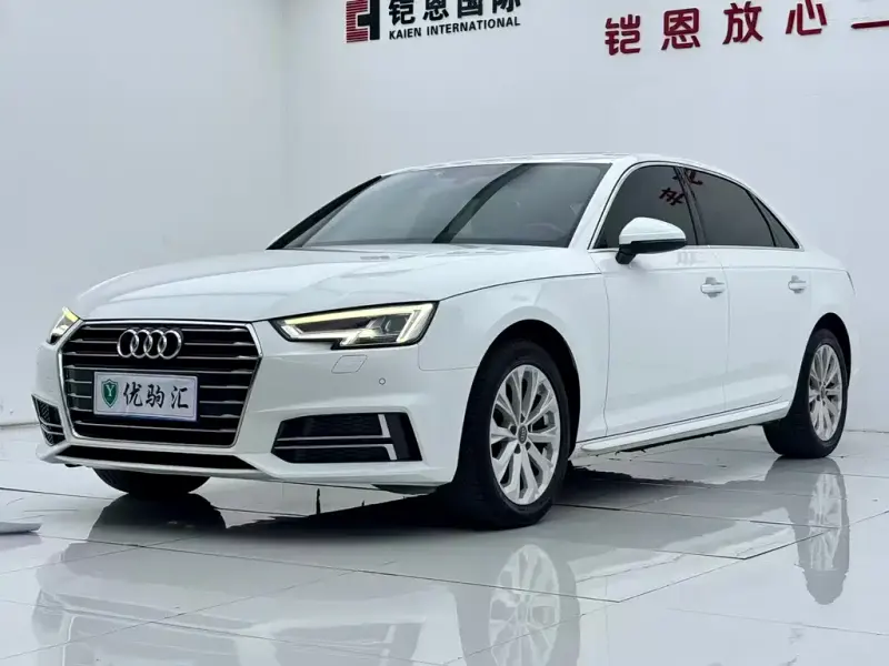 Audi A4L, 2020
