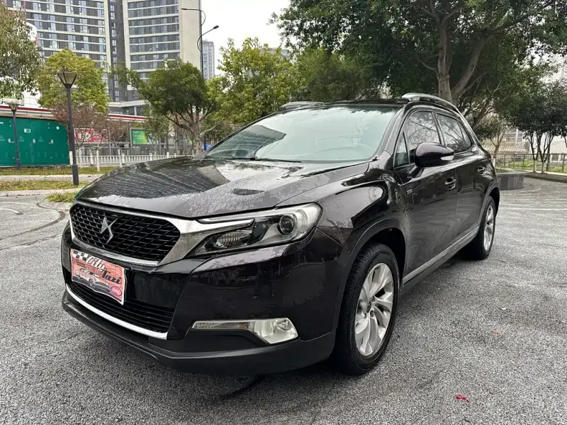 DS 6, 2016