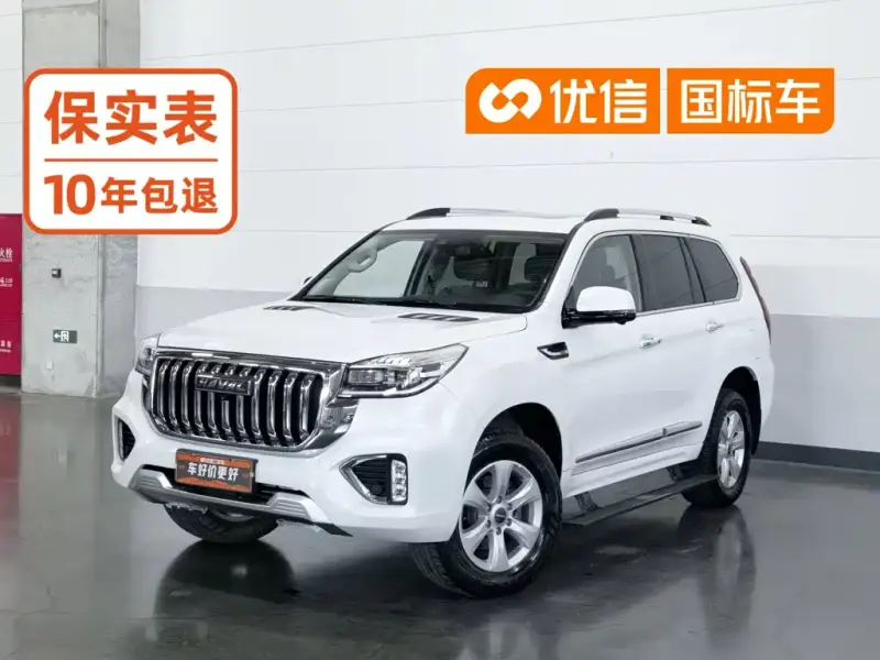 Haval H9, 2021