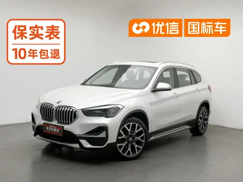 BMW X1, 2021