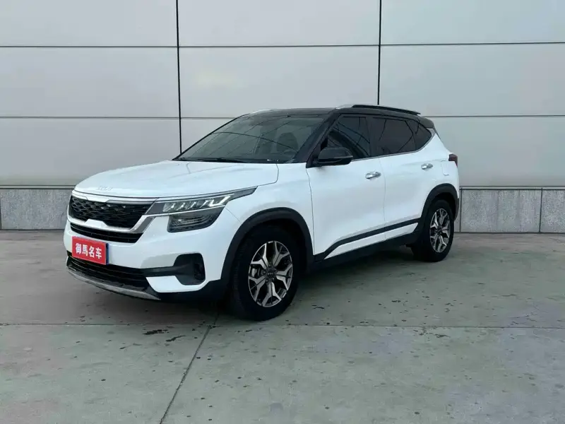 Kia KX3, 2023