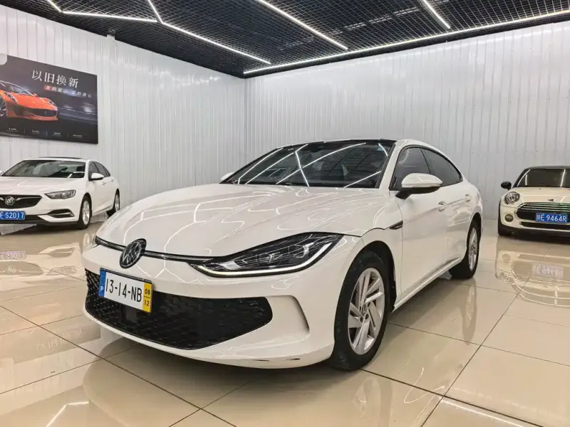 Volkswagen Lamando, 2023