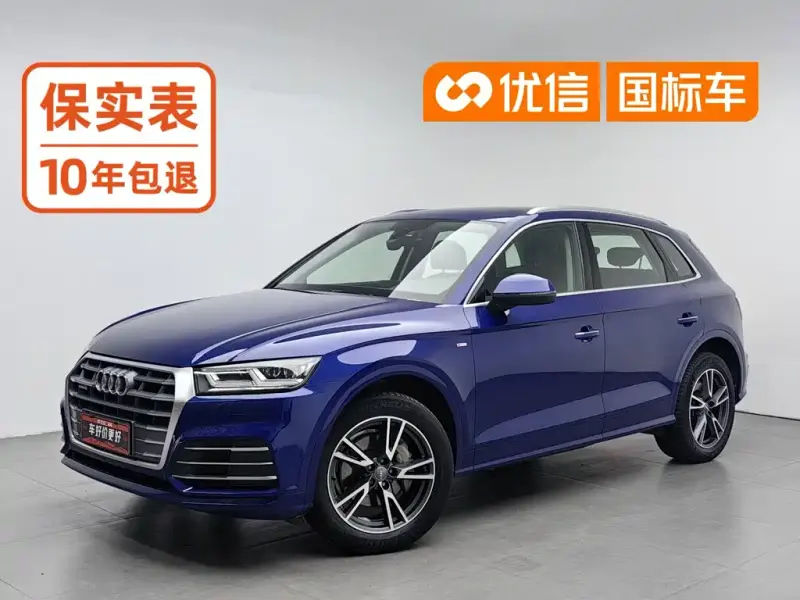 Audi Q5L, 2019