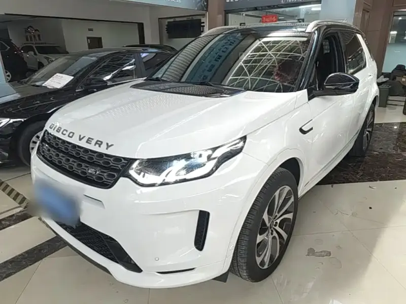 Land Rover Discovery Sport, 2020