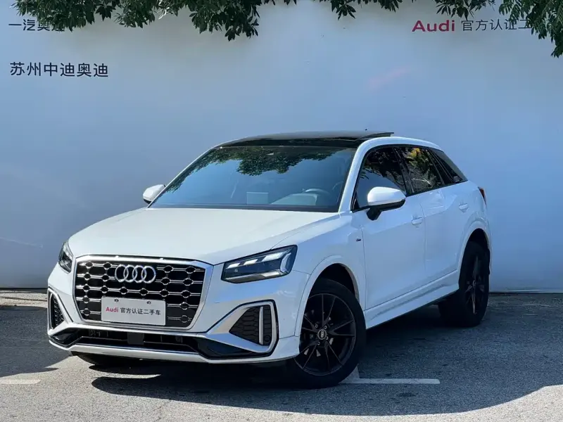 Audi Q2L, 2022
