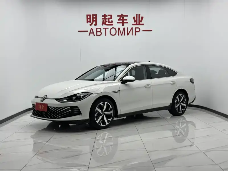 Volkswagen Lamando, 2023