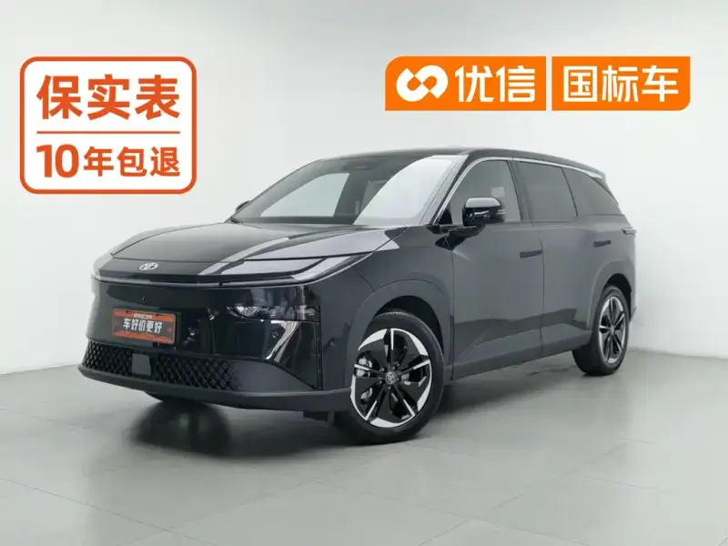 Toyota bZ3X, 2026