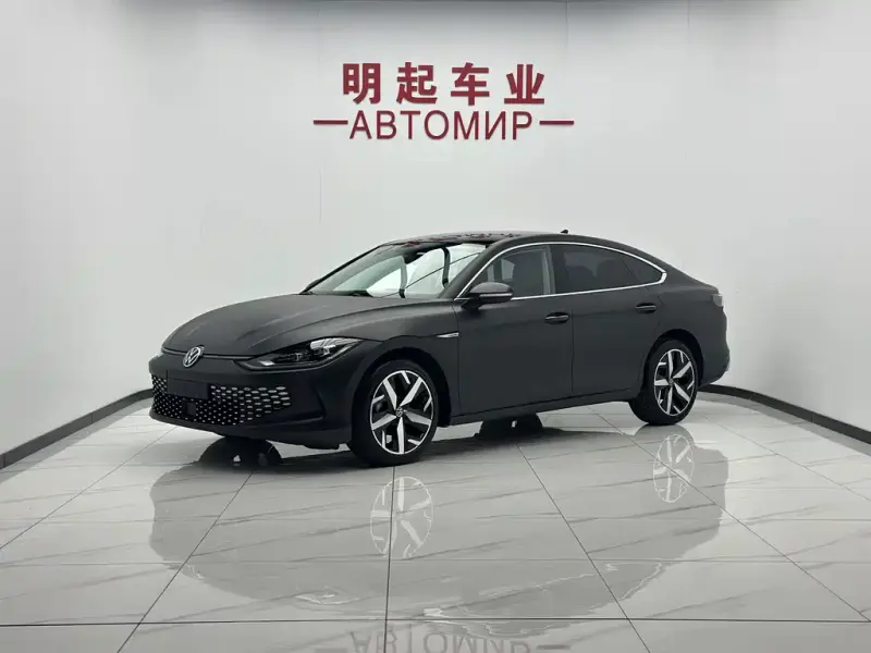 Volkswagen Lamando, 2023