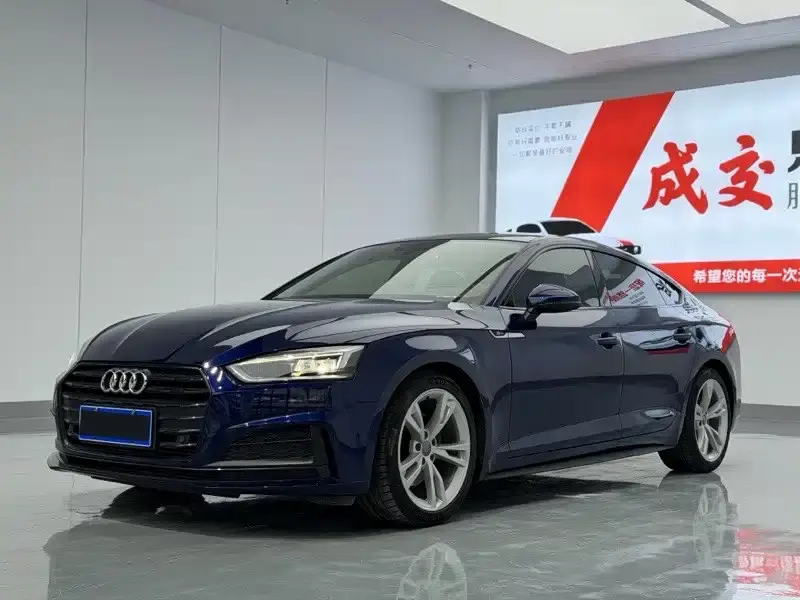 Audi A5 (Import), 2019