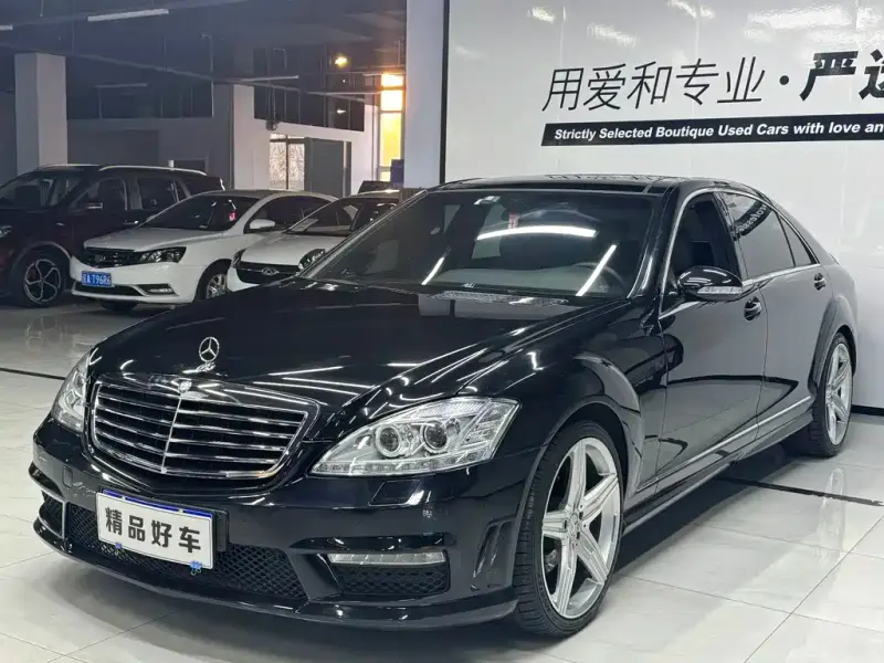 Mercedes-Benz S-Class, 2006