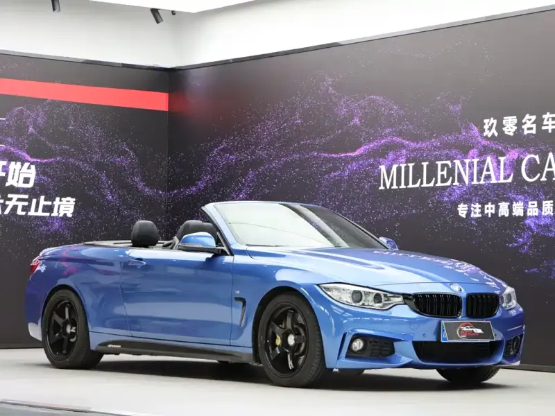 BMW 4 Series, 2015