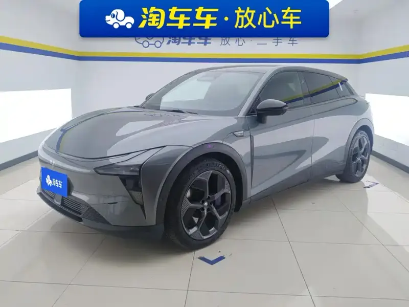 Jiyue Ji Yue 01, 2024