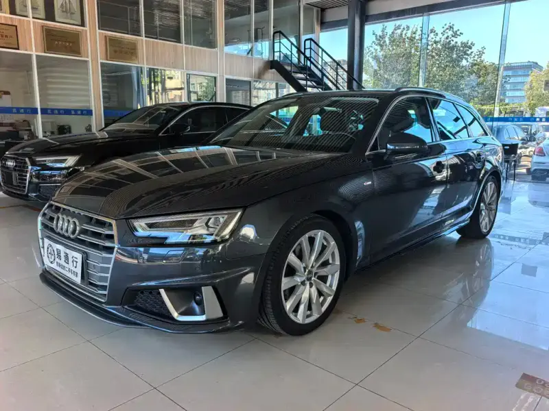 Audi A4 (Import), 2020