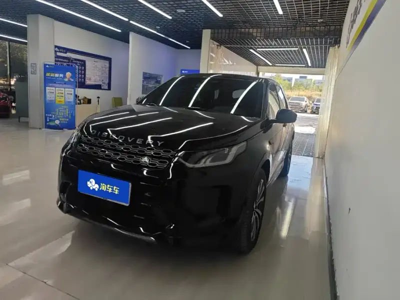 Land Rover Discovery Sport, 2022