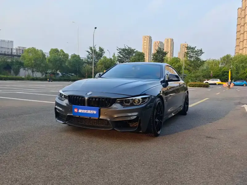 BMW 4 Series, 2020
