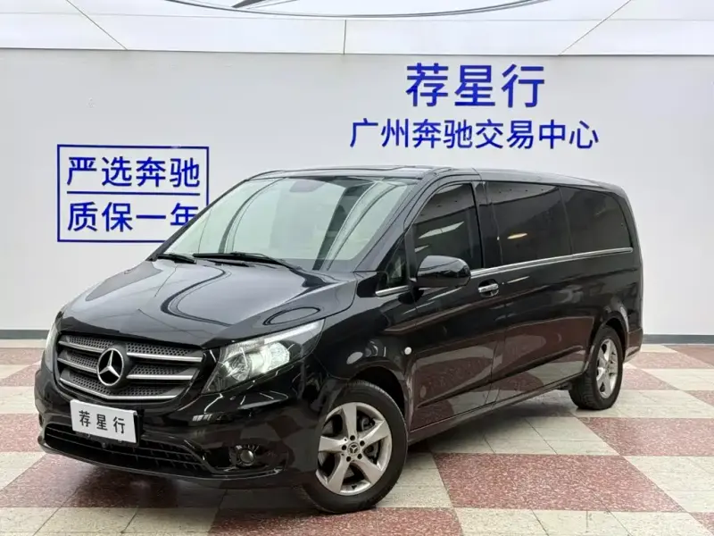 Mercedes-Benz Vito Mercedes-Benz Vito 2018 2.0T Elite Edition 7 seats China V, 2019 — фото 1