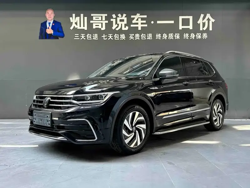 Volkswagen Tiguan L, 2024
