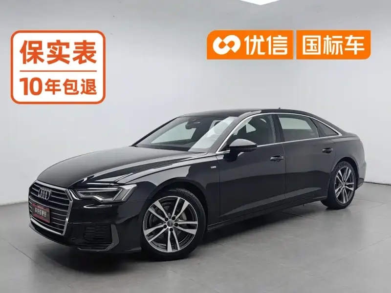 Audi A6L, 2020