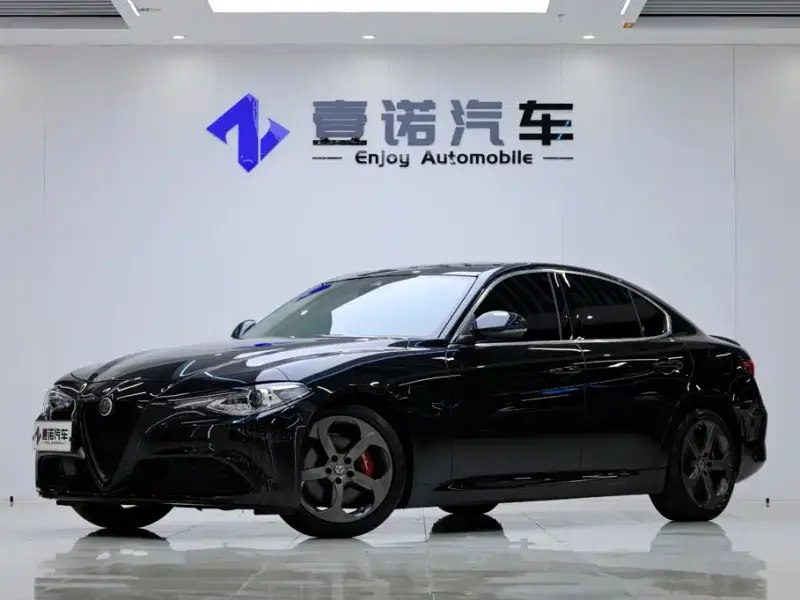 Alfa Romeo Giulia, 2020