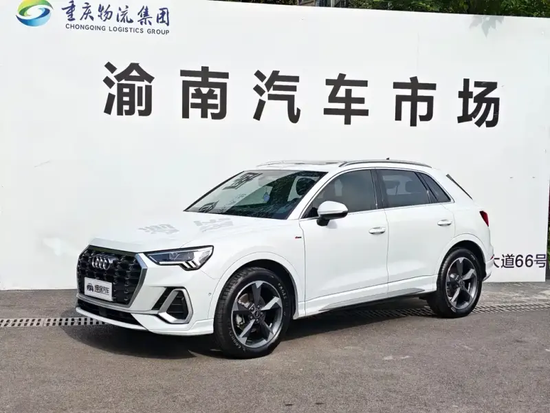 Audi Q3, 2022