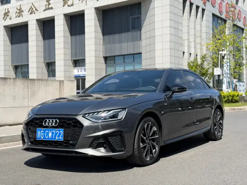 Audi A4L, 2023