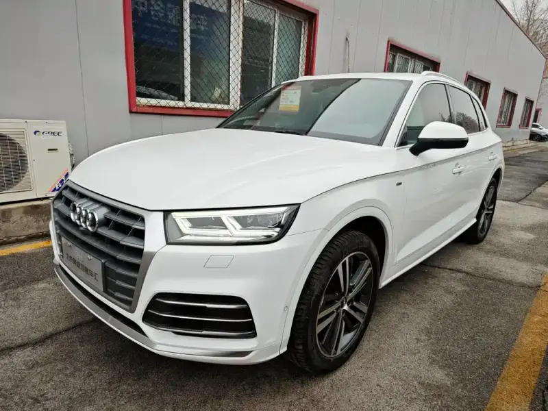 Audi Q5L, 2020