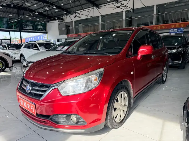 Venucia R50, 2016
