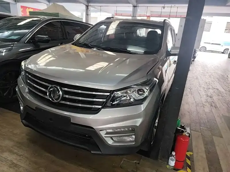 Fengguang S560, 2021