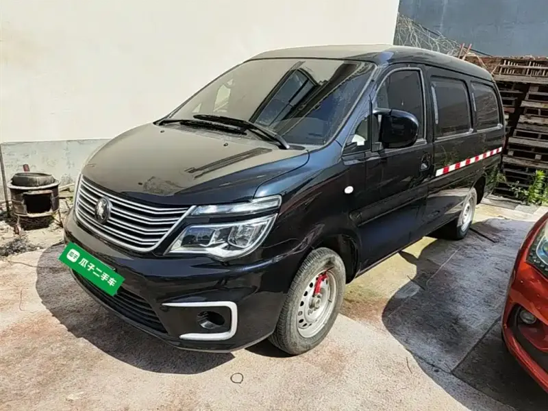 Fengxing Lingzhi, 2023