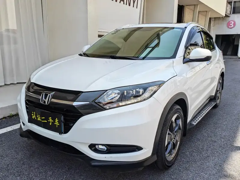 Honda Vezel, 2015