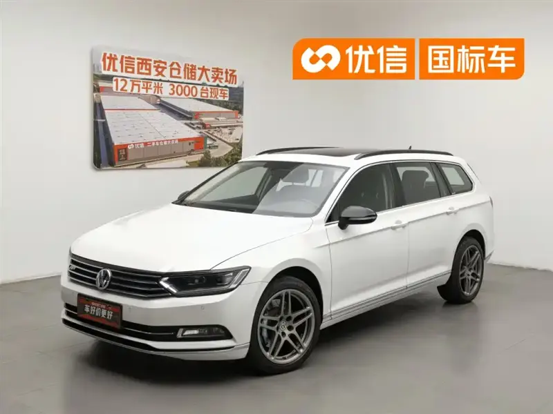 Volkswagen Viloran, 2017
