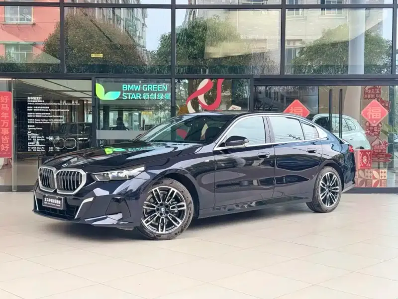 BMW 5 Series, 2026