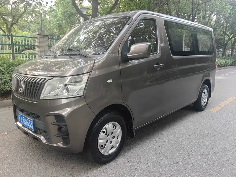 Kaicheng Ruixing M60, 2021