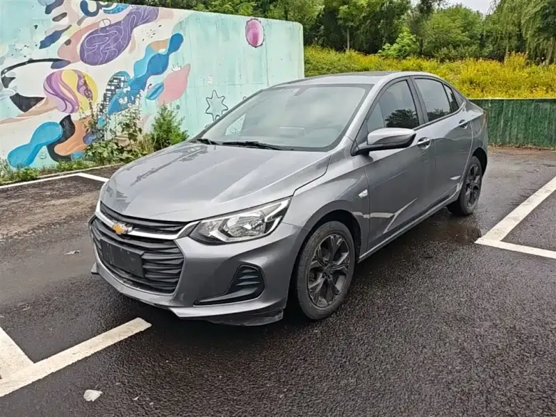 Chevrolet Cavalier, 2020