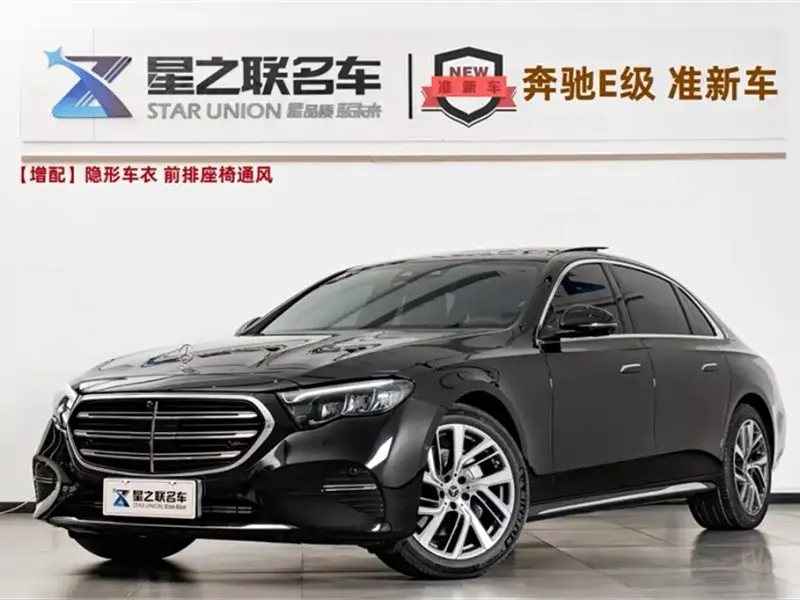 Mercedes-Benz E-Class, 2025