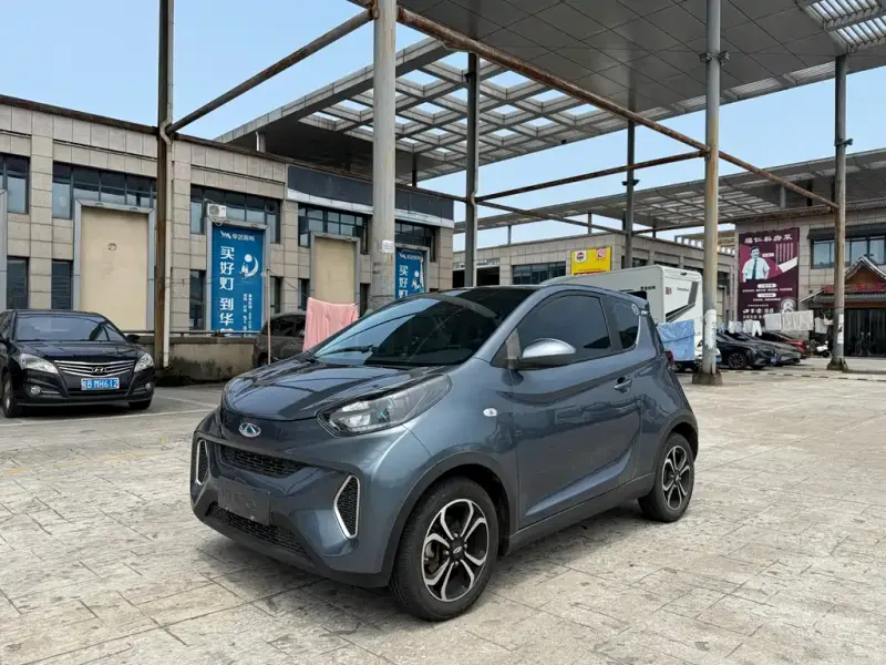 Chery Little Ant, 2020