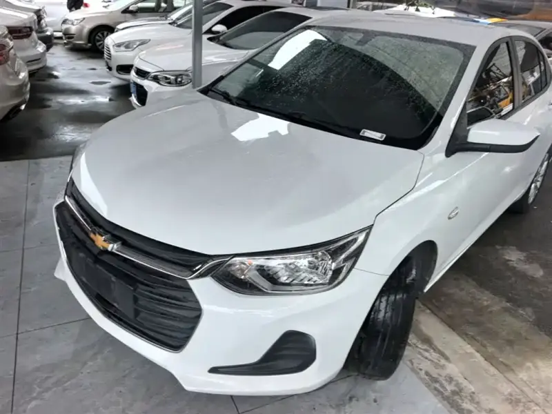 Chevrolet Cavalier, 2020