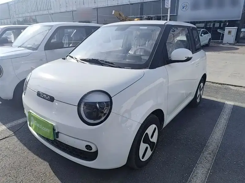 Qiyuan Lumin, 2026